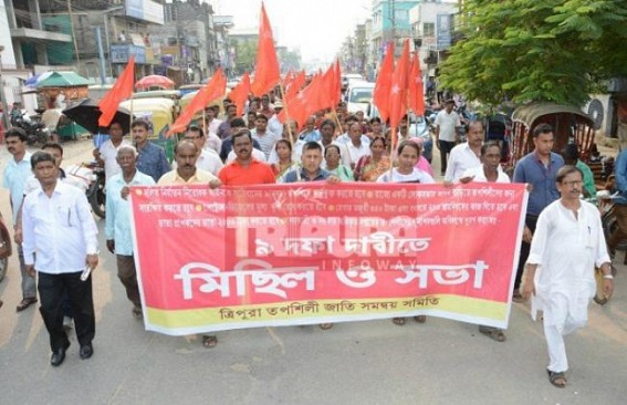 CPI-M held protest in Schedule Caste community rights 